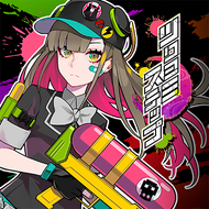 ツクヨミステップのジャケット画像