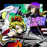 Cosmic Magic Shooterのジャケット画像