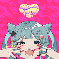 アニマルのジャケット画像