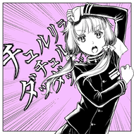 チュルリラ・チュルリラ・ダッダッダ！のジャケット画像
