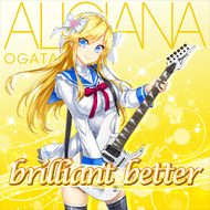 brilliant betterのジャケット画像