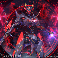 Bloody Trailのジャケット画像