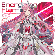 Energizing Flameのジャケット画像