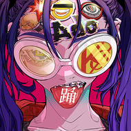 踊のジャケット画像