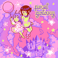 Pixel Galaxyのジャケット画像