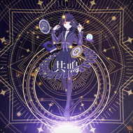 共鳴のジャケット画像