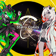 Starry Colorsのジャケット画像