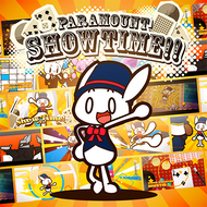 パラマウント☆ショータイム！！のジャケット画像
