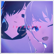 ｉｓｏｐｈｏｔｅのジャケット画像
