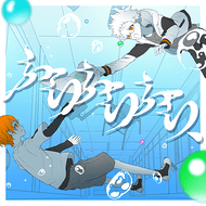 ふらふらふら、のジャケット画像