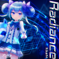 Radianceのジャケット画像