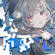 アイアイ傘のジャケット画像